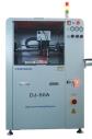 全自動(dòng)熒光粉噴膠機(jī)